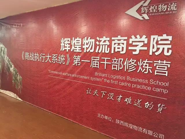 微信图片_20170711142205.jpg